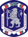 Потребителски аватар